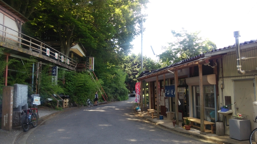 f:id:shukuzou:20180703072352j:plain