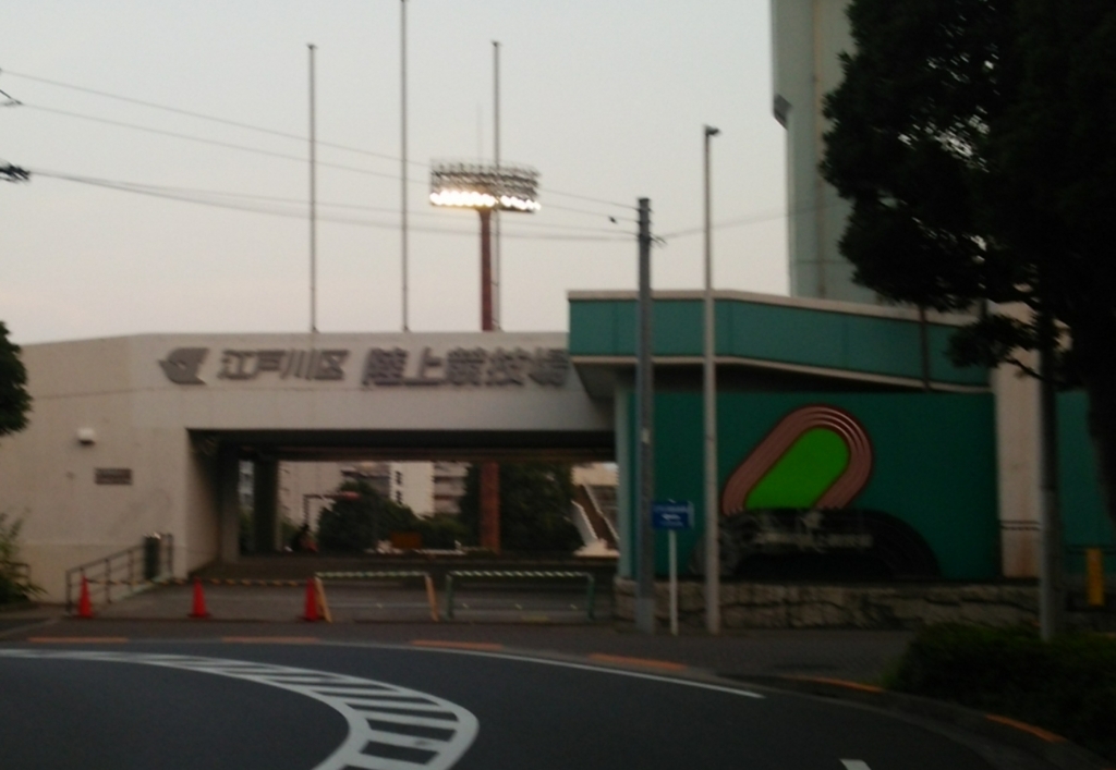 f:id:shukuzou:20180719142346j:plain