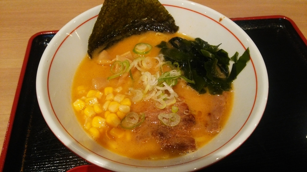 f:id:shukuzou:20180910111220j:plain