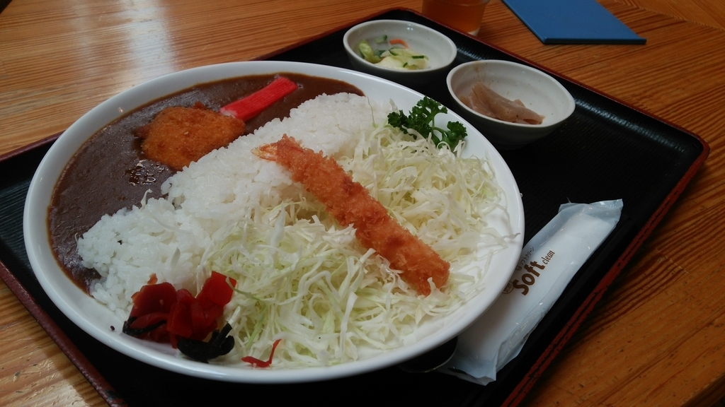 f:id:shukuzou:20180918154611j:plain