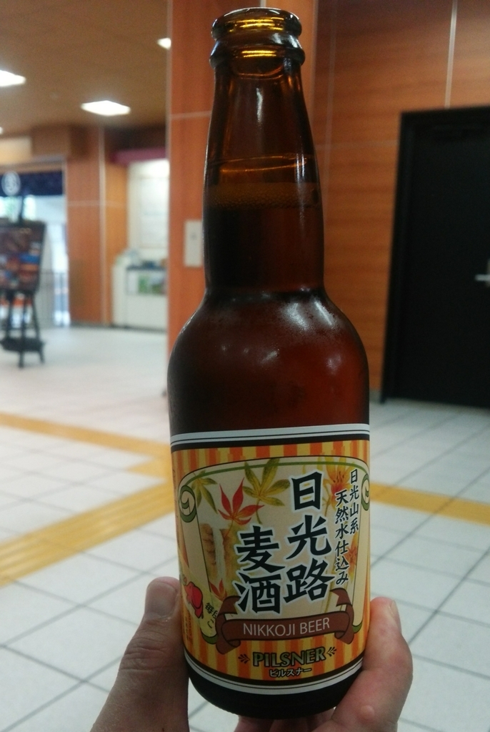 f:id:shukuzou:20180926102903j:plain