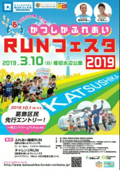 f:id:shukuzou:20181004114120j:plain f:id:shukuzou:20181004114120j:plain