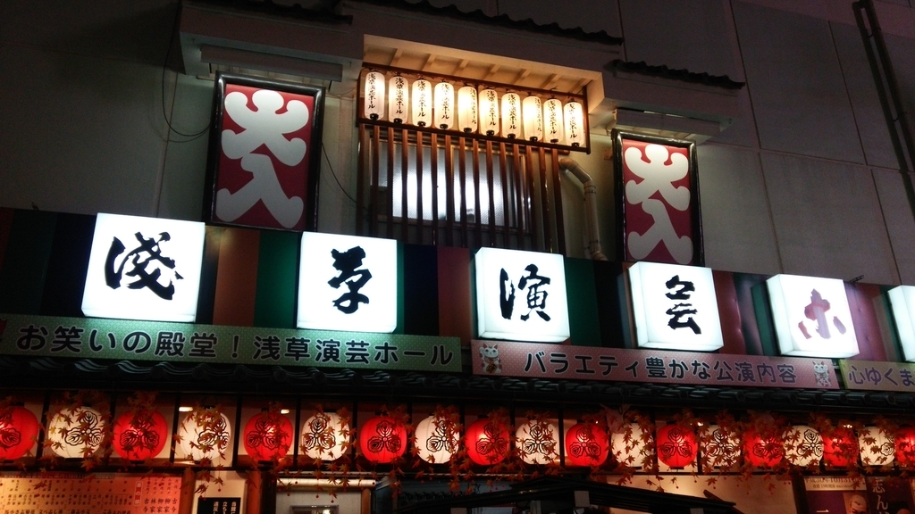 f:id:shukuzou:20181018111150j:plain f:id:shukuzou:20181018111150j:plain