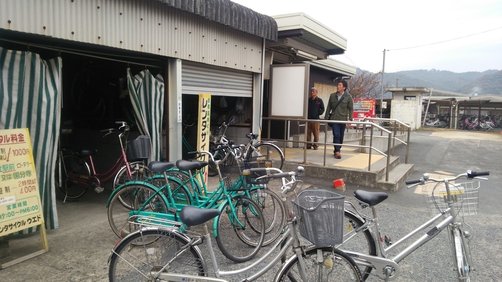 f:id:shukuzou:20181115124246j:plain f:id:shukuzou:20181115124246j:plain