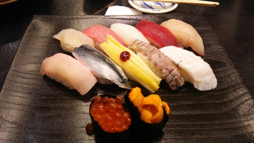 f:id:shukuzou:20181115124409j:plain f:id:shukuzou:20181115124409j:plain