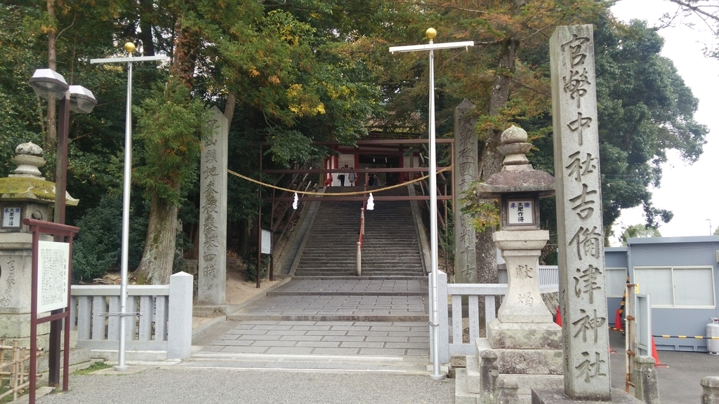 f:id:shukuzou:20181115124604j:plain