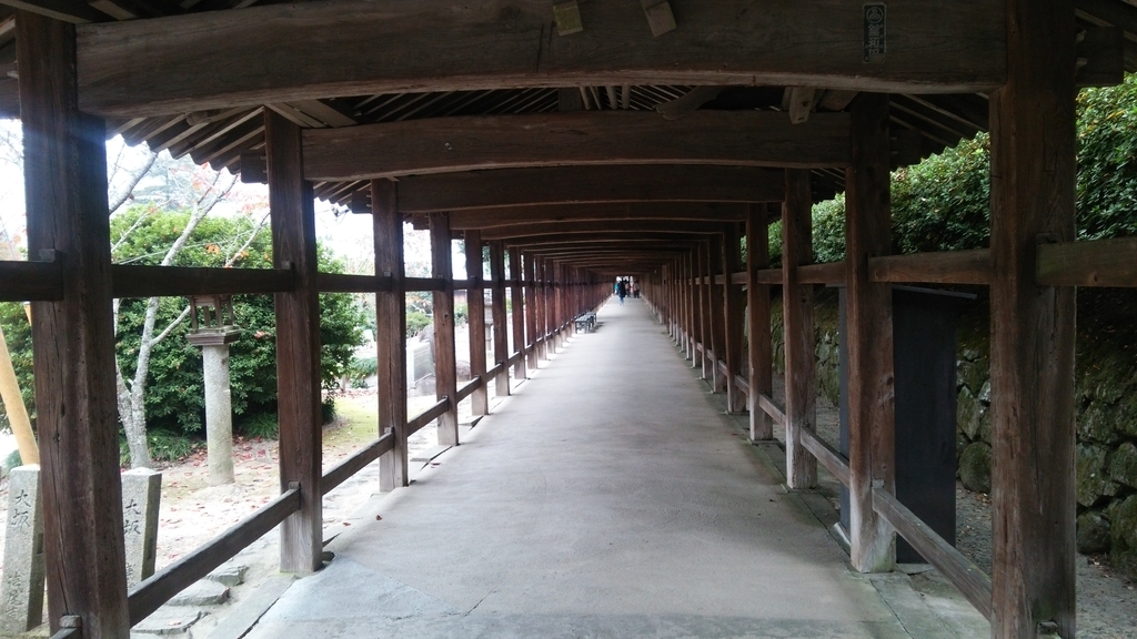 f:id:shukuzou:20181115124709j:plain f:id:shukuzou:20181115124709j:plain