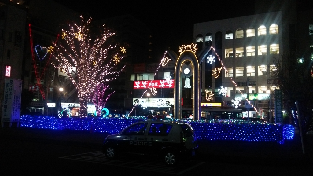 f:id:shukuzou:20181130163031j:plain