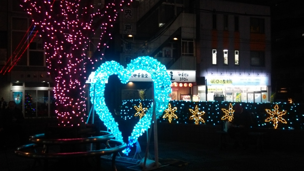 f:id:shukuzou:20181130163121j:plain