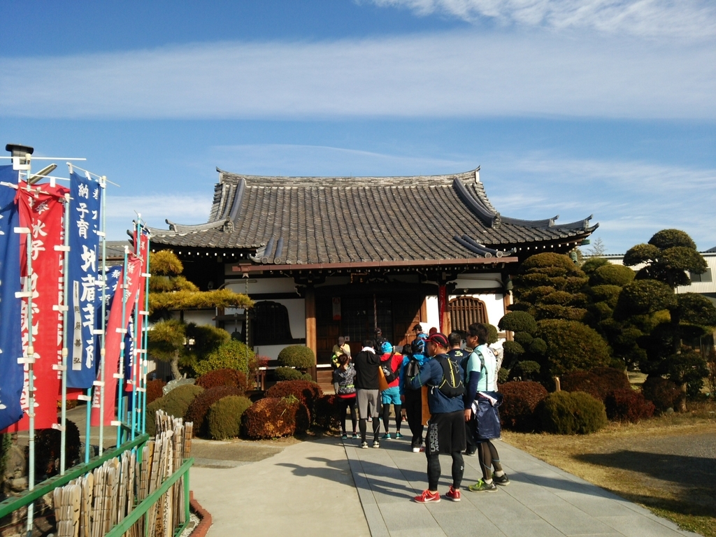 f:id:shukuzou:20190108103913j:plain f:id:shukuzou:20190108103913j:plain