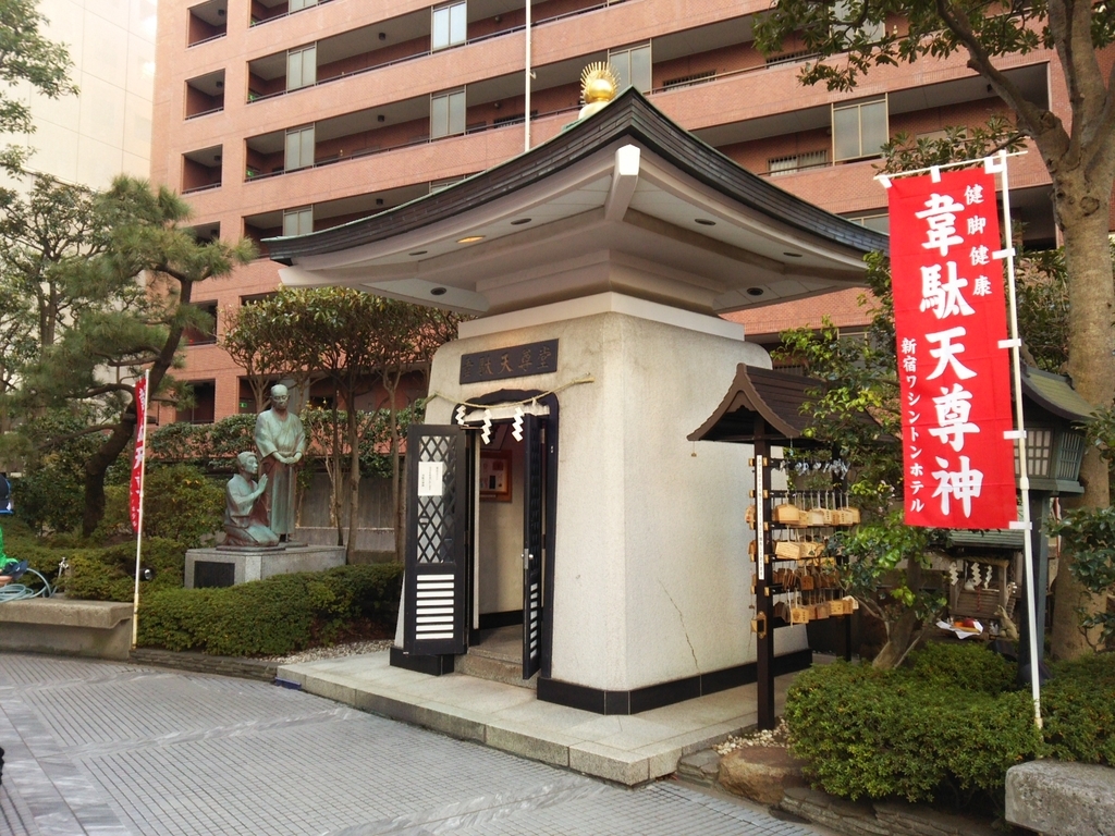 f:id:shukuzou:20190115161325j:plain f:id:shukuzou:20190115161325j:plain