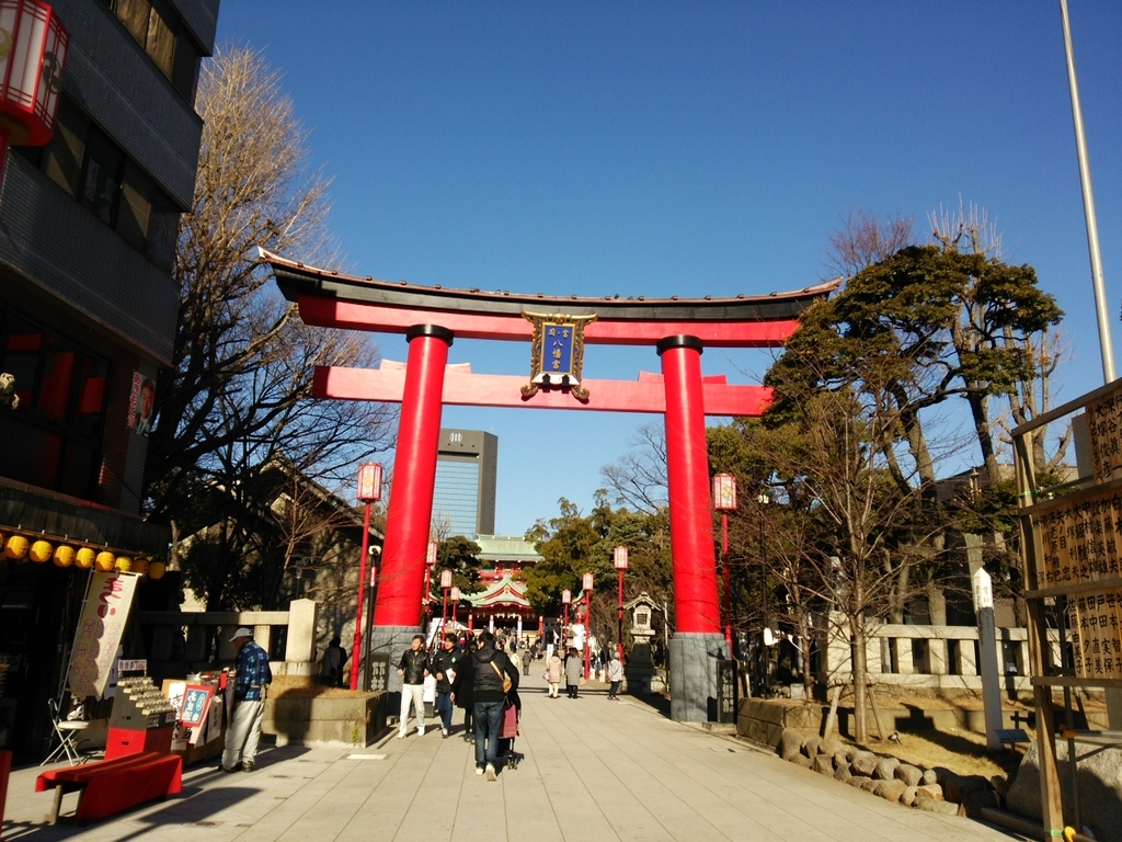 f:id:shukuzou:20190115161607j:plain f:id:shukuzou:20190115161607j:plain