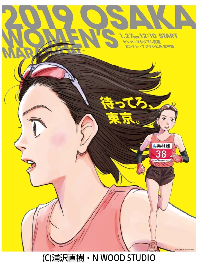 f:id:shukuzou:20190214113431j:plain f:id:shukuzou:20190214113431j:plain