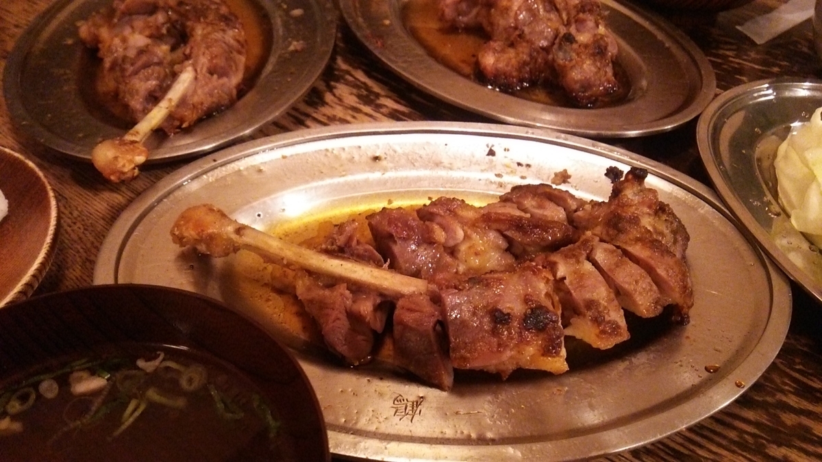 f:id:shukuzou:20190610144506j:plain f:id:shukuzou:20190610144506j:plain