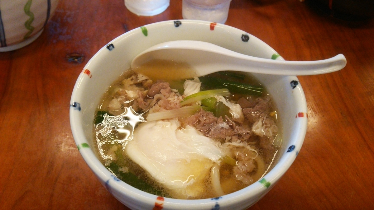 f:id:shukuzou:20190610144530j:plain f:id:shukuzou:20190610144530j:plain