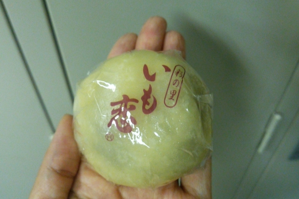 f:id:shukuzou:20190613153141j:plain