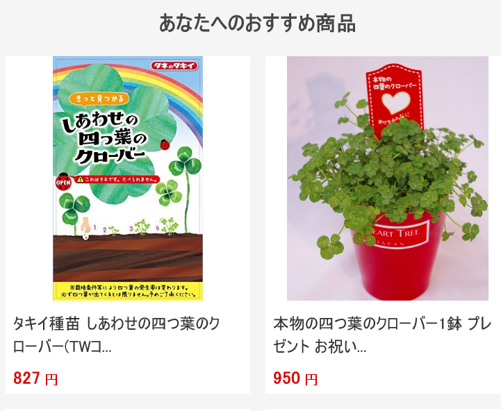 f:id:shukuzou:20190704094840p:plain f:id:shukuzou:20190704094840p:plain
