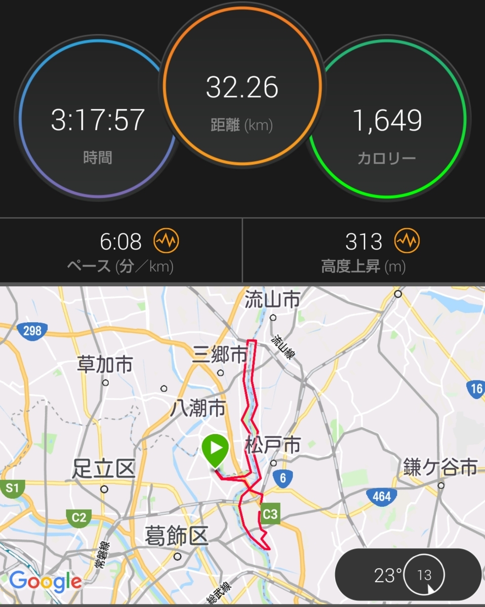 f:id:shukuzou:20190924162133j:plain f:id:shukuzou:20190924162133j:plain