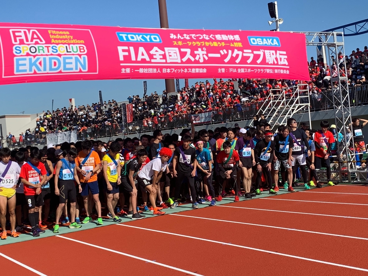 f:id:shukuzou:20191118151927j:plain