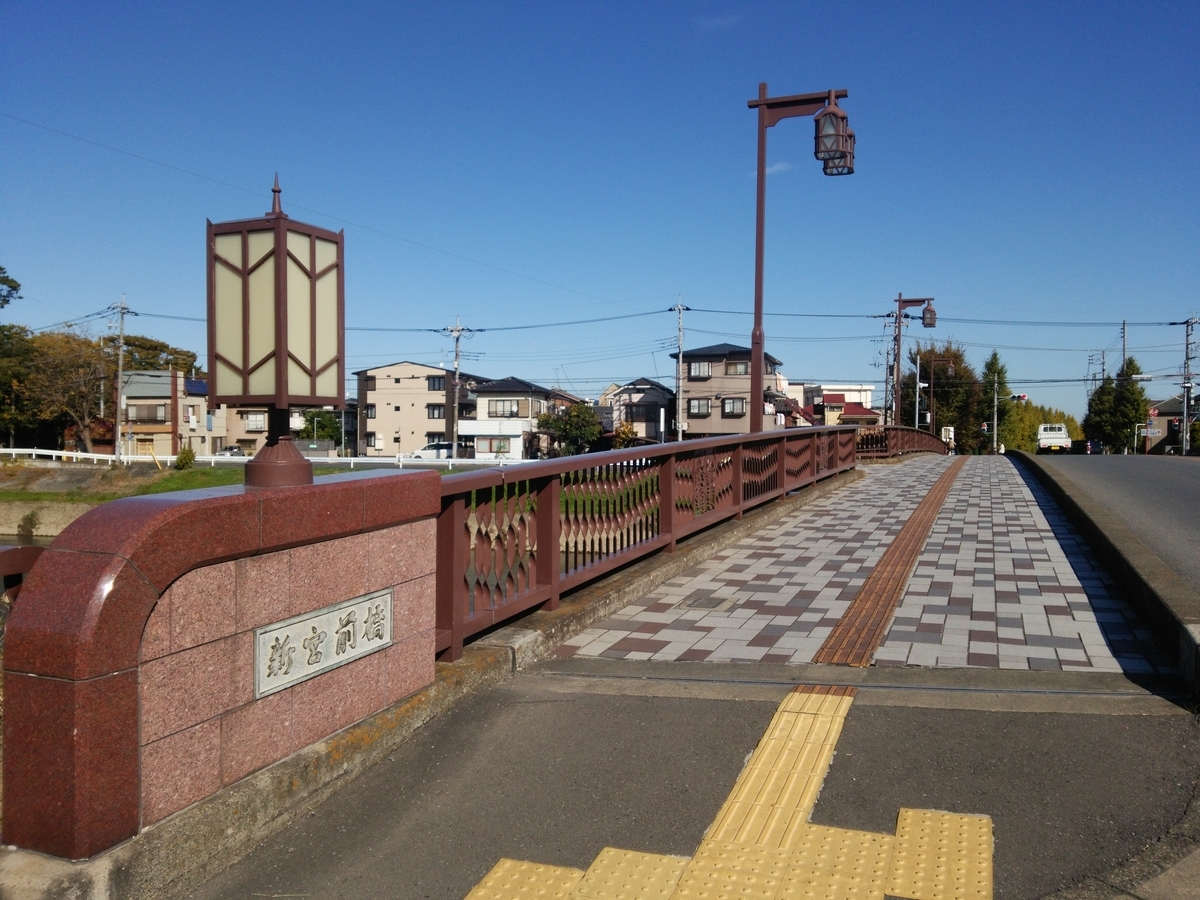 f:id:shukuzou:20191118152130j:plain