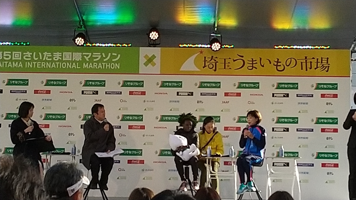 f:id:shukuzou:20191212111702j:plain