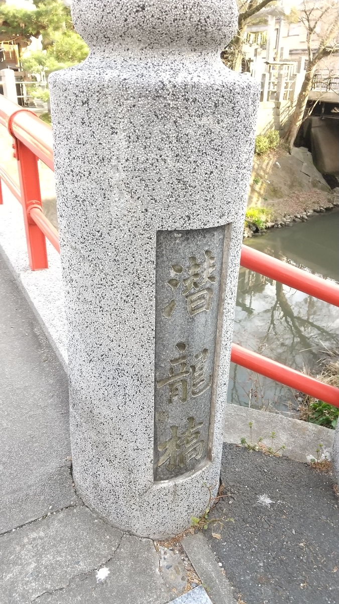f:id:shukuzou:20200301153257j:plain f:id:shukuzou:20200301153257j:plain