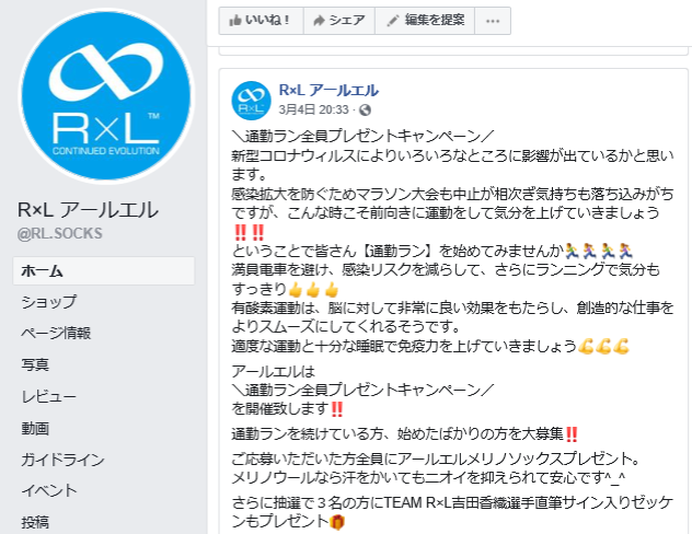 f:id:shukuzou:20200310141603p:plain f:id:shukuzou:20200310141603p:plain