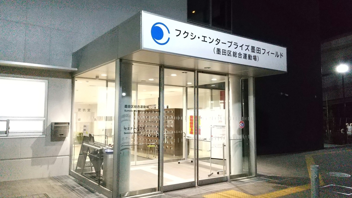 f:id:shukuzou:20200406143218j:plain