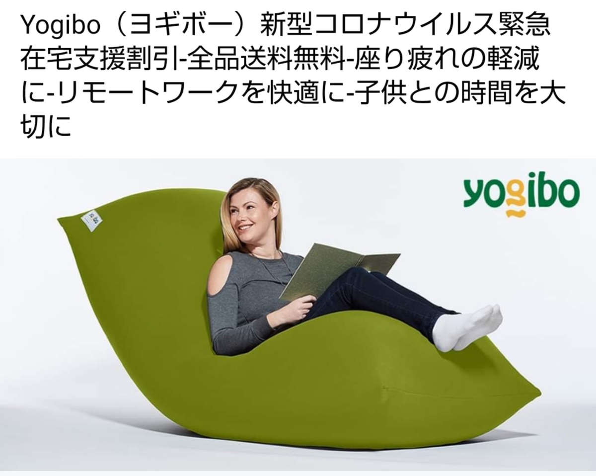 f:id:shukuzou:20200507150936j:plain f:id:shukuzou:20200507150936j:plain