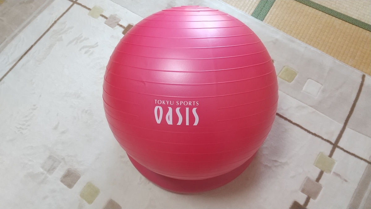 f:id:shukuzou:20200507151029j:plain f:id:shukuzou:20200507151029j:plain