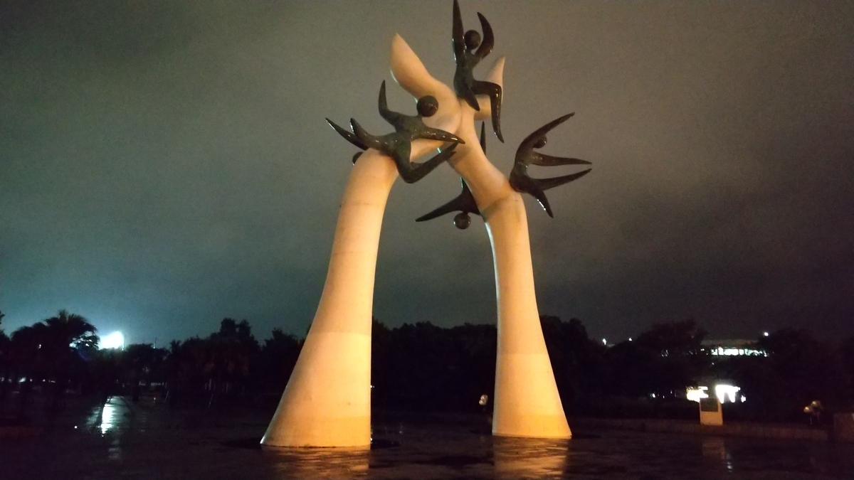 f:id:shukuzou:20201012093701j:plain