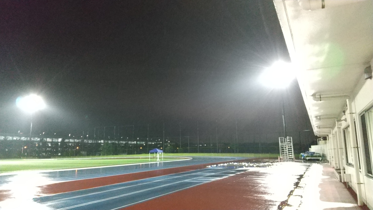 f:id:shukuzou:20201012093732j:plain