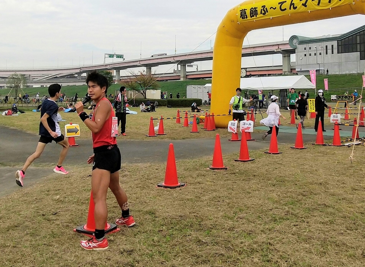 f:id:shukuzou:20201109121516j:plain f:id:shukuzou:20201109121516j:plain