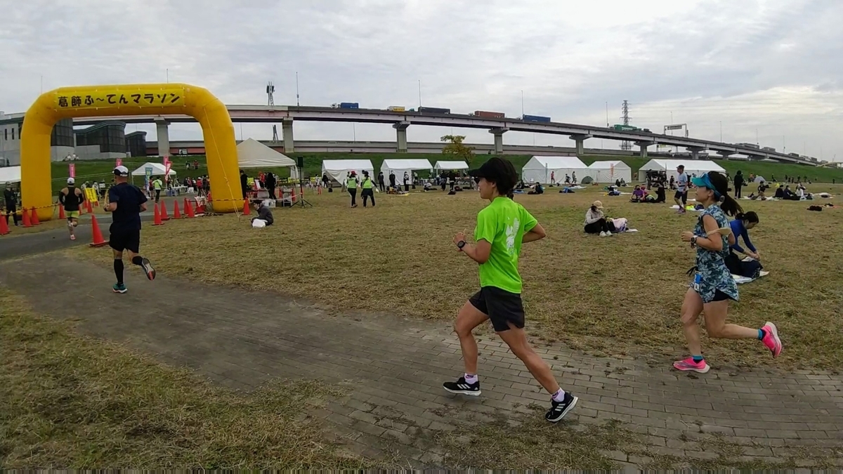 f:id:shukuzou:20201109122355j:plain f:id:shukuzou:20201109122355j:plain