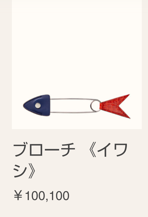 f:id:shukuzou:20201203134731p:plain