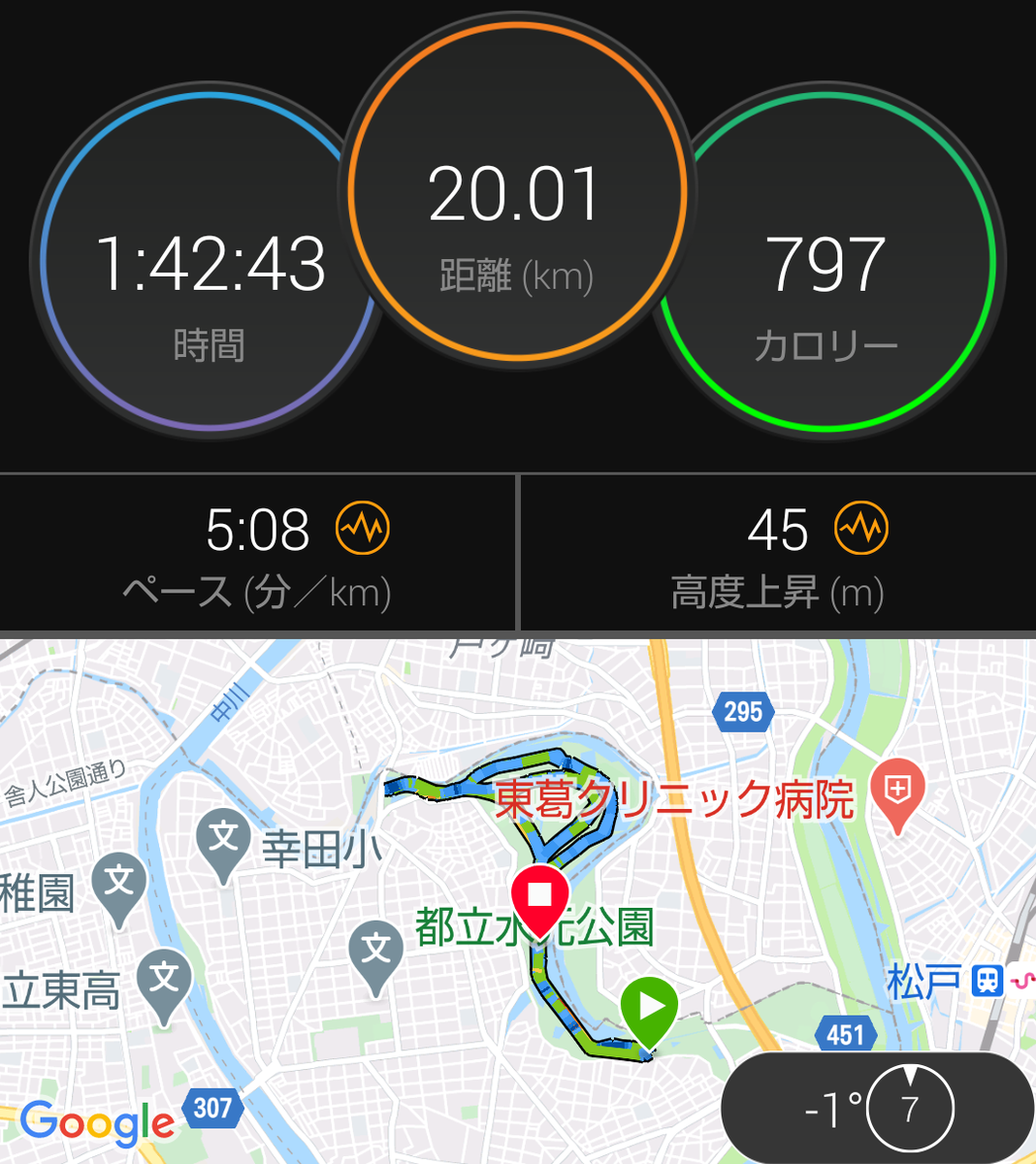 f:id:shukuzou:20210112153100p:plain