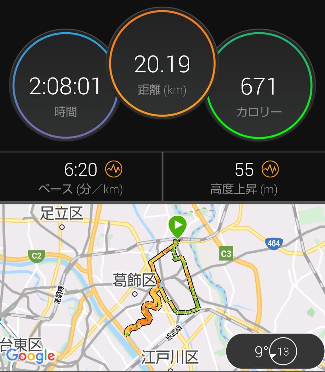 f:id:shukuzou:20210112153347p:plain