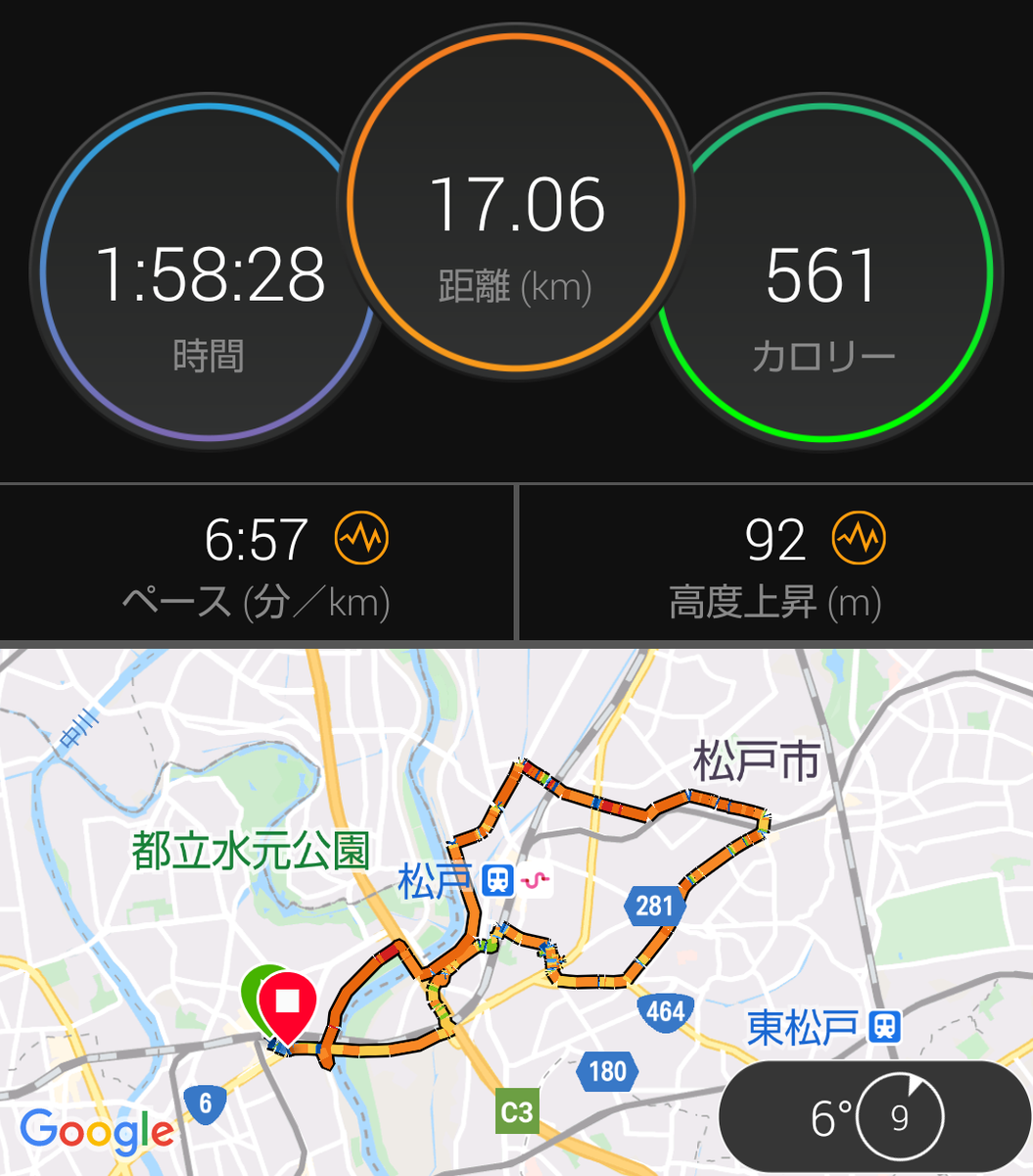f:id:shukuzou:20210112153406p:plain