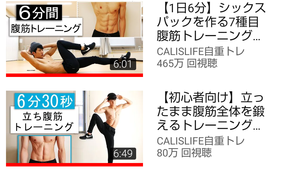 f:id:shukuzou:20210209141355p:plain