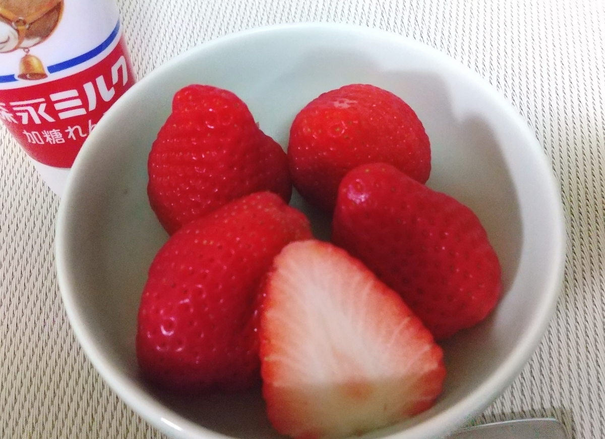 f:id:shukuzou:20210316144508j:plain