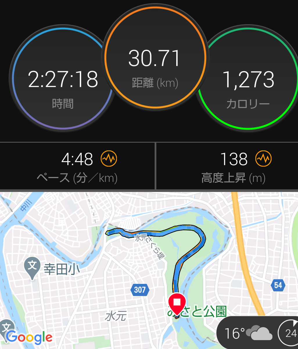 f:id:shukuzou:20210329143807p:plain