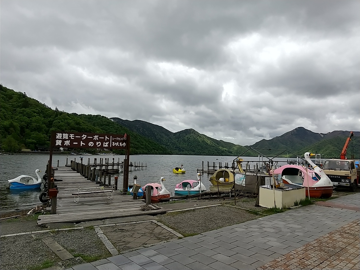 f:id:shukuzou:20210524134722j:plain