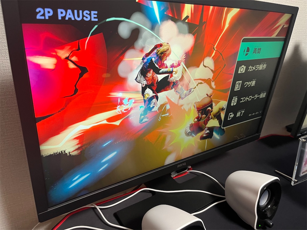 f:id:shulk57:20220526190407j:image f:id:shulk57:20220526190407j:image