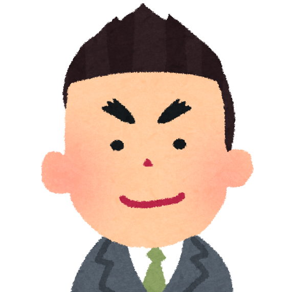 f:id:shumcham:20200426233741p:plain f:id:shumcham:20200426233741p:plain