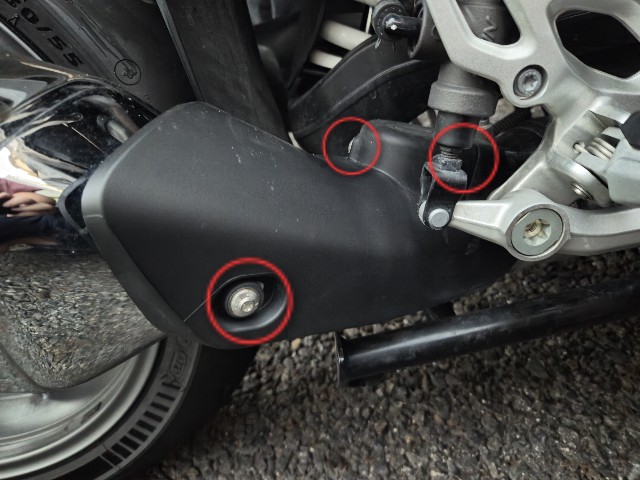 R1250RSカスタム⑥ スリップオンマフラー SCプロジェクト - バイク趣味