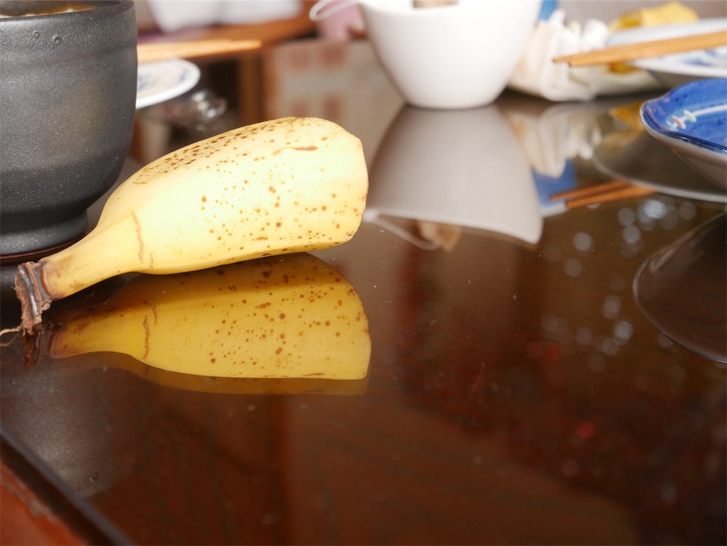 f:id:shumirion:20200717132705j:image f:id:shumirion:20200717132705j:image