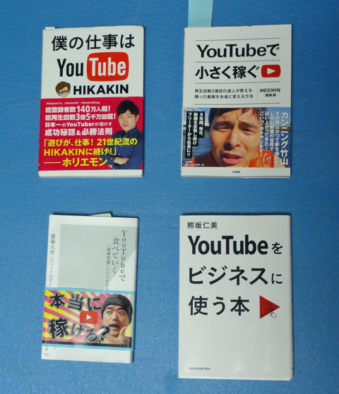 f:id:shumiyama:20141126231015j:plain f:id:shumiyama:20141126231015j:plain