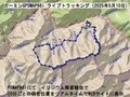 20250511174403