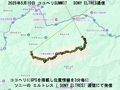 20250511174408
