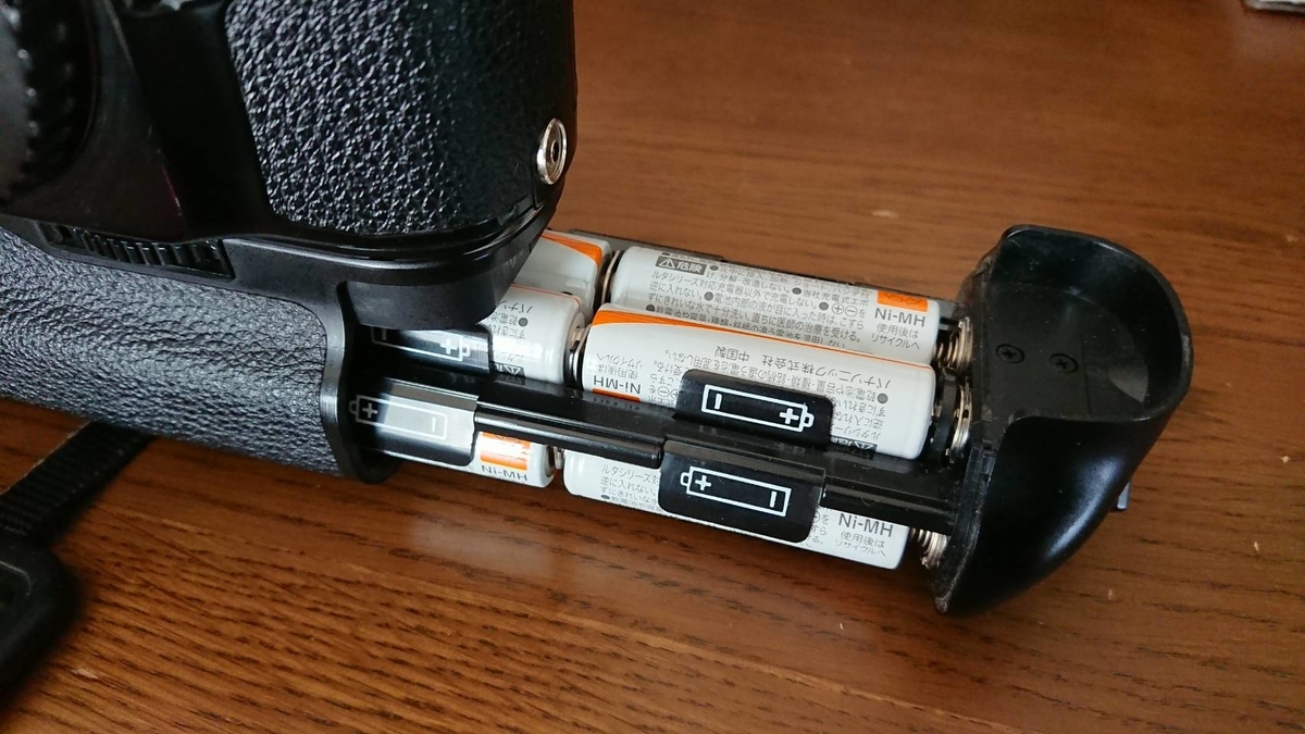 Canon EOS1N HSとの出会い 前編 - しゅむの写真雑記帳
